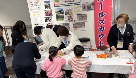 サイエンスピクニックに参加しました