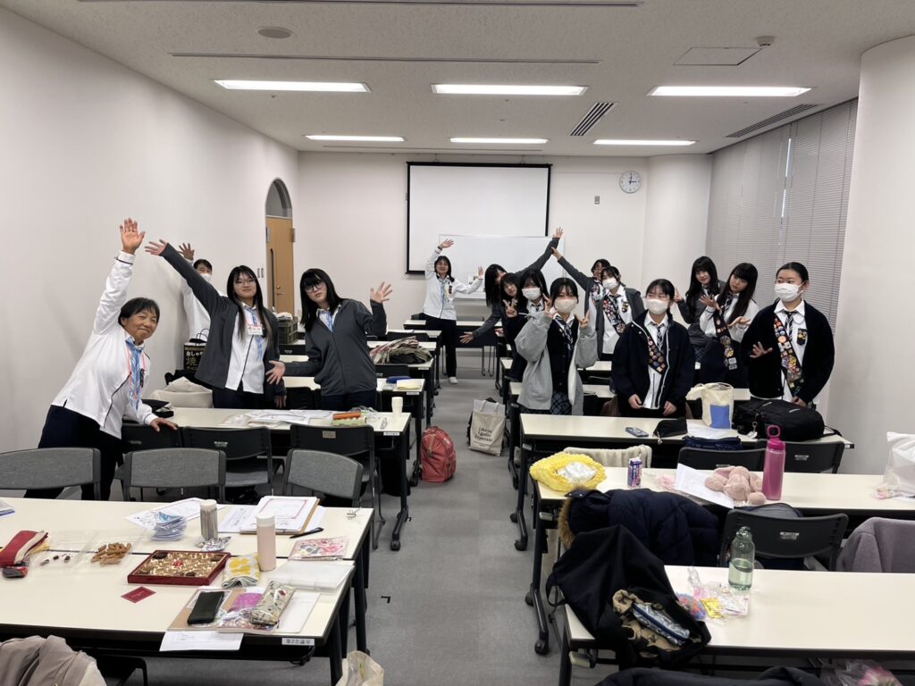 海外派遣事前研修2026.02.08