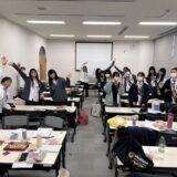 海外派遣事前研修2026.02.08