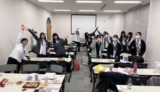 海外派遣・第5回事前研修